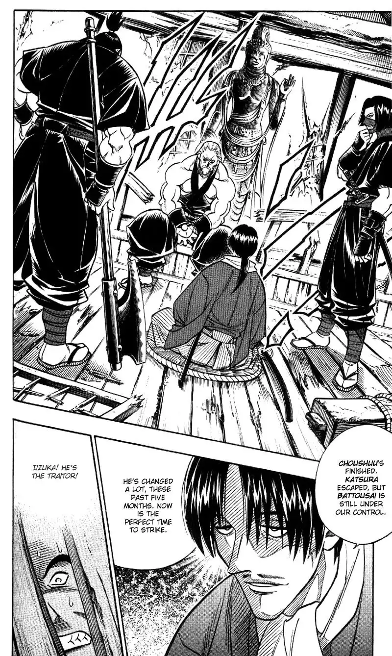 Rurouni Kenshin Chapter 172 16